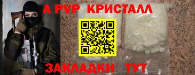 COCAINE Изобильный