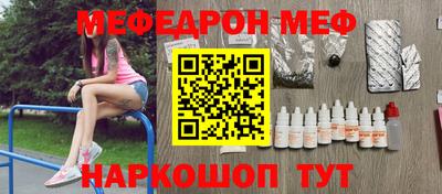 COCAINE Изобильный