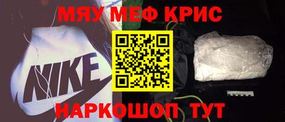 COCAINE Изобильный