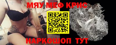 кокаин перу Ирбит