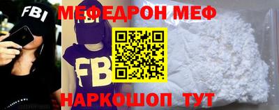 COCAINE Изобильный
