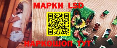 кокаин перу Ирбит