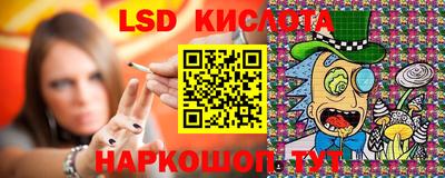 кокаин перу Ирбит
