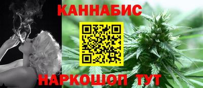 кокаин перу Ипатово