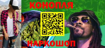 кокаин перу Ипатово