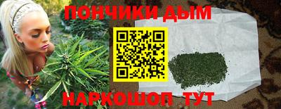 COCAINE Изобильный