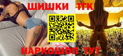 кокаин перу Ипатово