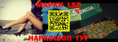 кокаин перу Ирбит