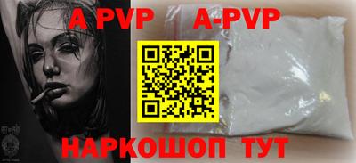 COCAINE Изобильный