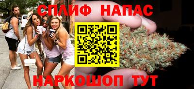 кокаин перу Ирбит