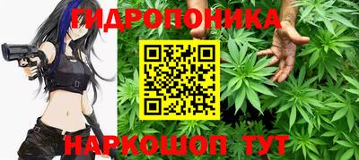 кокаин перу Ирбит