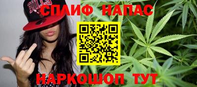 COCAINE Изобильный