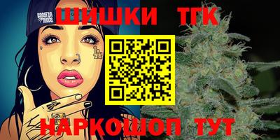COCAINE Изобильный