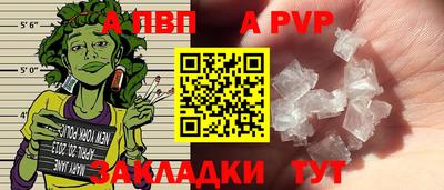 кокаин перу Ипатово