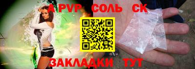 COCAINE Изобильный
