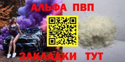 кокаин перу Ипатово
