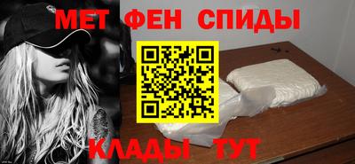 кокаин перу Ирбит