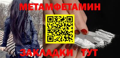 кокаин перу Ирбит
