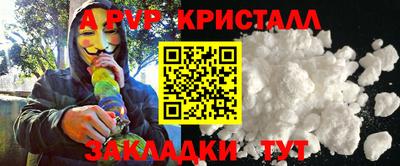 COCAINE Изобильный