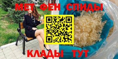 кокаин перу Ипатово