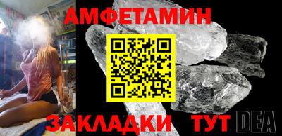 кокаин перу Ипатово
