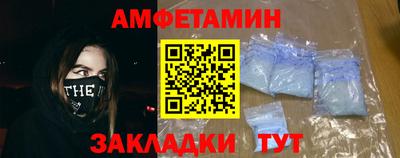 COCAINE Изобильный