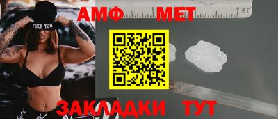 кокаин перу Ипатово