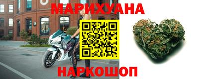 кокаин перу Ирбит