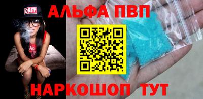 кокаин перу Ипатово