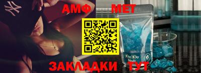 кокаин перу Ипатово