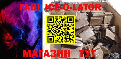 COCAINE Изобильный