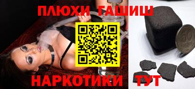 COCAINE Изобильный