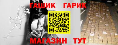 кокаин перу Ирбит
