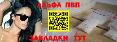 COCAINE Изобильный