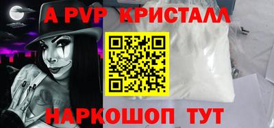 кокаин перу Ирбит