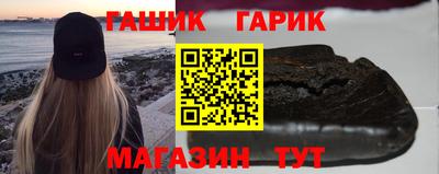 кокаин перу Ирбит