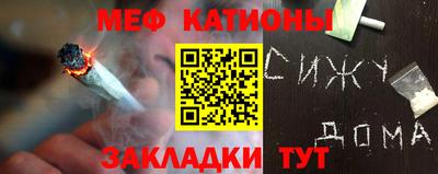 кокаин перу Ипатово