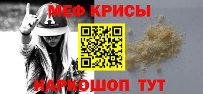 кокаин перу Ирбит