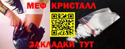 кокаин перу Ипатово