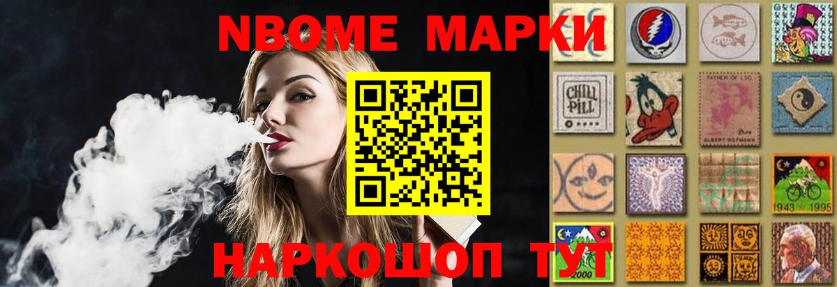 Лсд 25 экстази ecstasy  Вход с VPN  Кузнецк  ЛСД экстази  Лсд 25 экстази кислота 